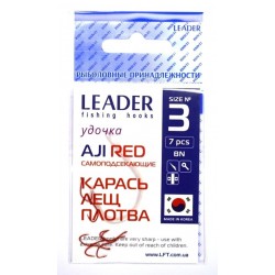 Гачки для риболовлі, №3, Leader Aji, 7шт/уп, колір Red
